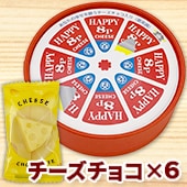 8Pチーズチョコ｜チョコレートスタジアム