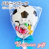 ��ͽ����ʸ3/9�в�ͽ��ۥХ롼��֡������祳�����å����� ���å�����