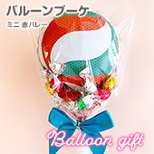 �Х롼��֡������祳���֥Х졼�� �Х졼��