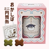 �������Хߥ˱����̥��祳 �����ơ����ڼ������դ���