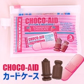 完売】チョコエイド カードケース ストロベリー【メール