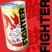 �����Ҵ̥��祳 ��FIGHTER��