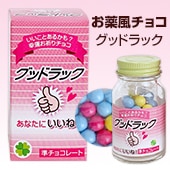 ���ӥ���祳 ���åɥ�å�