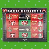 ���̥饤�������祳���եȥܥå��� 12������ڥ᡼���