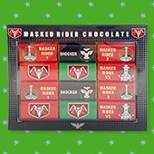 ���̥饤�������祳���եȥܥå��� 12������ڥ᡼���