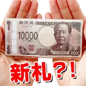 ����?!�����ߥ��祳 �ڥ᡼���