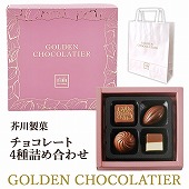 ������ǥ󥷥祳��ƥ��� ��ȥ� �������դ�