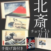 �̺إ��祳�졼�� ���ֻ��ʡڥ��ե��Ѽꤵ�����դ���