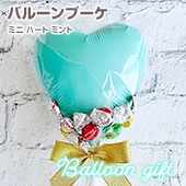 �Х롼��֡������祳���ߥ�ȥϡ��ȡ� ���ۻҥ֡���