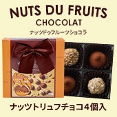 �ڴ���ۥʥåĥɥ��ե롼�ĥ��祳�� �ʥåĥȥ��ե������� 4�� �ʥ֥饦���