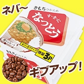 �ڴ���ۤ����ˤʤäȤ����祳