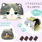 顔を洗うにゃんこ　ごろりんにゃんこ　フィギュアの会　23点　フェリシモ　猫 顔を洗うにゃんこごろりんにゃんこフィギュアの会23点フェリシモ猫