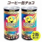 ��2�̥��åȡۥ����ҡ��̥��祳 ��BOUZU��