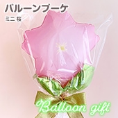 �Х롼��֡������祳������ ����ƥ���ߥ����祳�դ� ���ۻҥ֡��� ´��