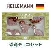 HEILEMANN �ϥ���ޥ� ��ε���祳���åȡڥ᡼���