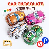 �������祳�ͥåȡʿ��ϥ�����Ǥ���