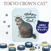 TOKYO CROWN CAT �Ȥ�Τ��ߤ��� ���֥롼�� �� �����ǥ� �ڥ᡼���