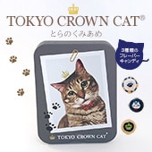 TOKYO CROWN CAT �Ȥ�Τ��ߤ��� ���ե��ȡ��ڥ᡼���