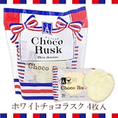 �ڴ���ۥ��祳�饹�� �ۥ磻�ȥ��祳�饹�� 4����