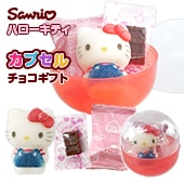 ����ꥪ����饯������ �����ݥåץ��ץ��� ���ϥ������ƥ���