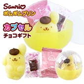 ����ꥪ����饯������ �����ݥåץ��ץ��� ���ݥ�ݥ�ץ���