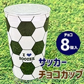 �ڴ���ۥ��å��� ���祳���å� �ܡ�����祳8����