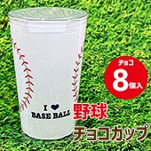 �ڴ������� ���祳���å� �ܡ�����祳8����