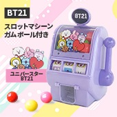 BT21 �����åȥޥ����� ����ܡ����դ�