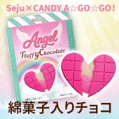 ����Angel��Fluffy Chocolate��Mini�˥��󥸥���ե�åե������祳�졼�� �ߥ� �������ԥ󥯡��ڥ᡼���