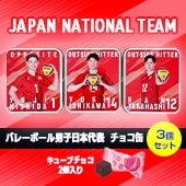 �������祳�� �Х졼�ܡ����˻�������ɽ ���祳�� 3�ĥ��åȡ��֡��ڥ᡼���