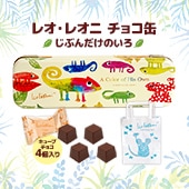 �쥪���쥪�� ���祳�� �����֤�����Τ������ڼ������դ��ۡڥ᡼���