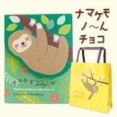 �ʥޥ���Ρ�����祳 A  2�������С��ڼ������դ���