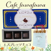 �����ץ�å����祳�ڼ������դ���