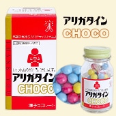 �ڴ�������ӥ���祳 ���ꥬ������