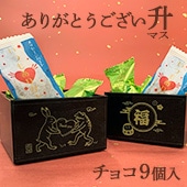 ���꤬�Ȥ������������祳