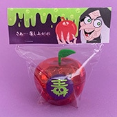 毒りんご？チョコ｜チョコレートスタジアム