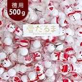 �����ޥ��祳�졼�� 500g