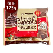 ���祳�������祳��Ω�Ə�� �ץ졼�� 125g