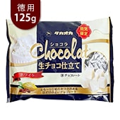 ���祳�������祳��Ω�Ə�� �ۥ磻�� 125g