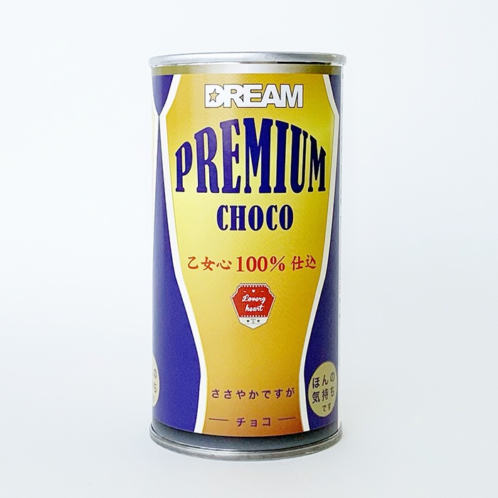 ̥ӡ祳PREMIUM