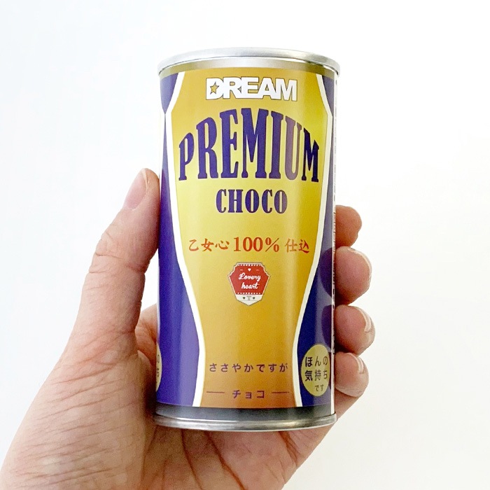 ̥ӡ祳PREMIUM