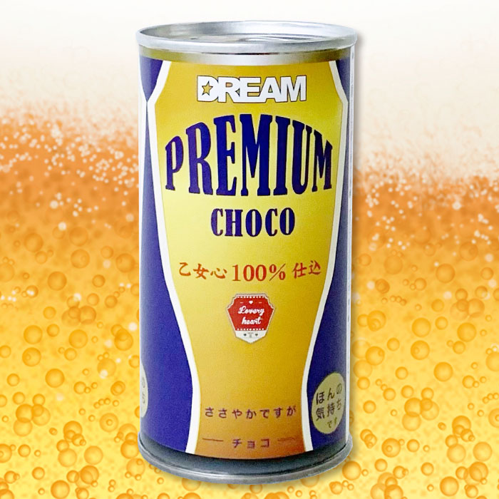 ڴ۴̥ӡ祳PREMIUM