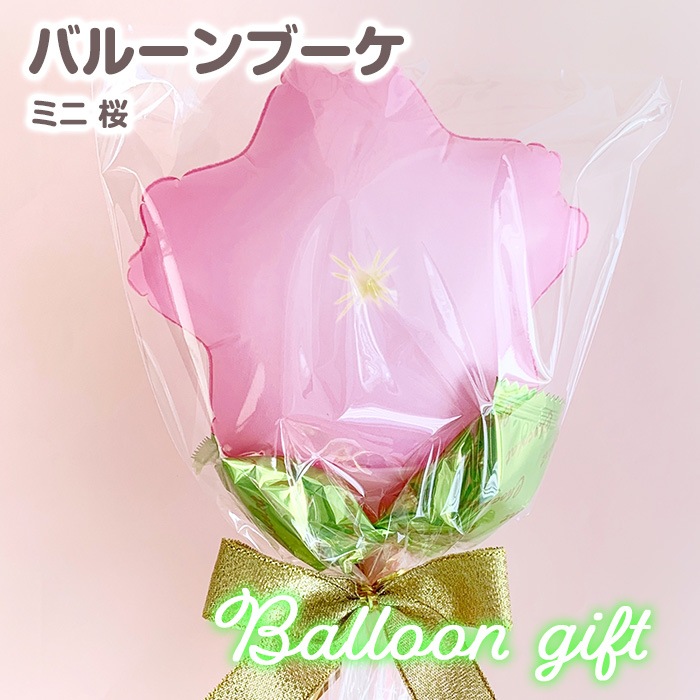 �Х롼��֡������祳������ ����ƥ���ߥ����祳�դ� ���ۻҥ֡��� ´��