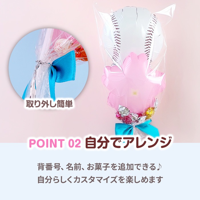 ��ͽ����ʸ3/9�в�ͽ��ۥХ롼��֡������祳���������� ���祳�դ� ���ۻҥ֡��� ´��