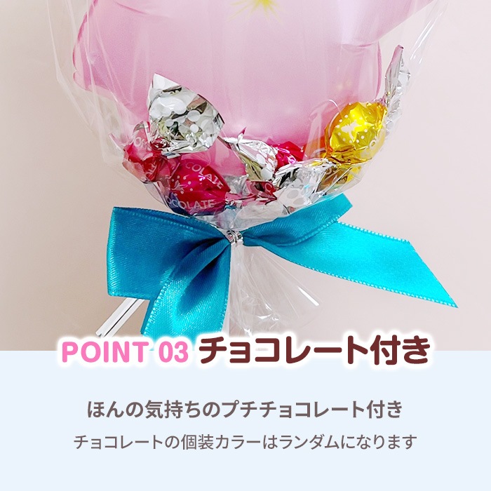 ��ͽ����ʸ3/9�в�ͽ��ۥХ롼��֡������祳���������� ���祳�դ� ���ۻҥ֡��� ´��