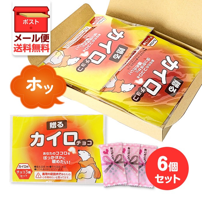 ڥ᡼ ̵ۥդ祳졼 6ĥå 祳 