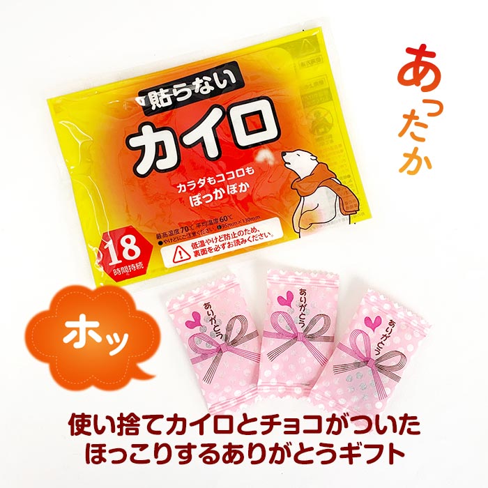 ڥ᡼ ̵ۥդ祳졼 6ĥå 祳 