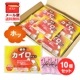 ڥ᡼ ̵ۥդ祳졼 10ĥå 祳 