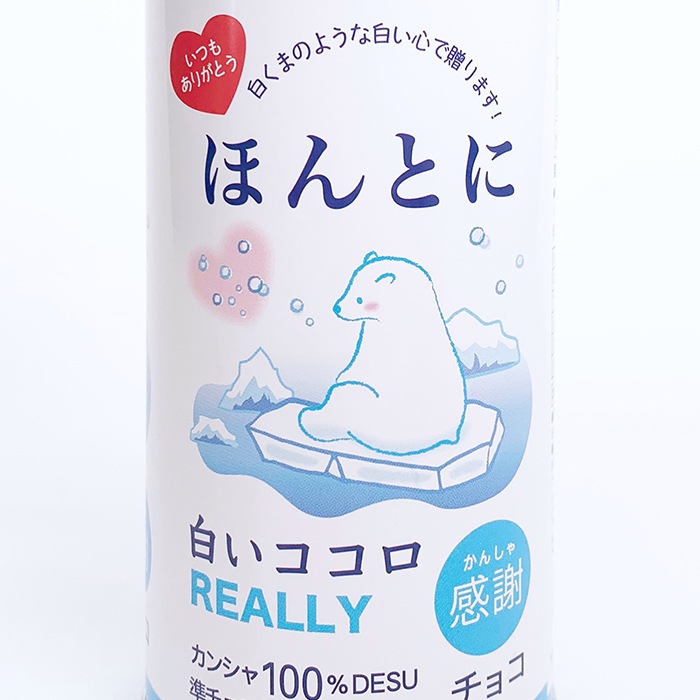 �ڴ���ۡ�2�̥��åȡۥ��塼�ϥ��̥��祳 ���ۤ�Ȥ��򤤥�������