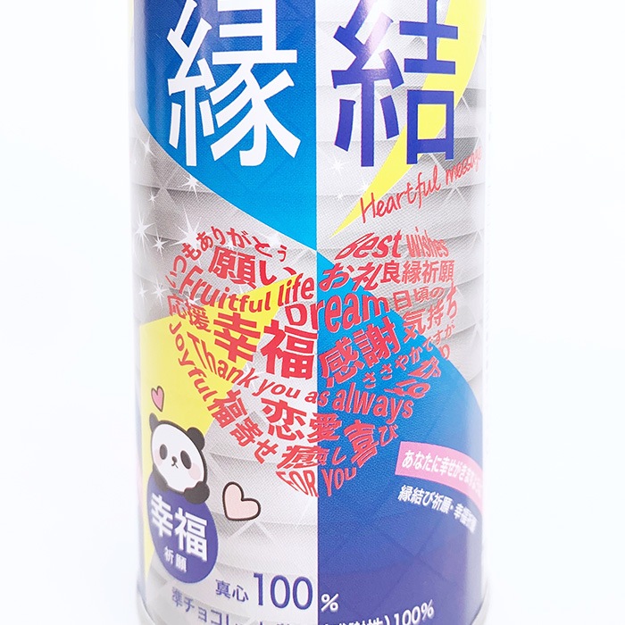 �ڴ���ۡ�2�̥��åȡۥ��塼�ϥ��̥��祳 ������